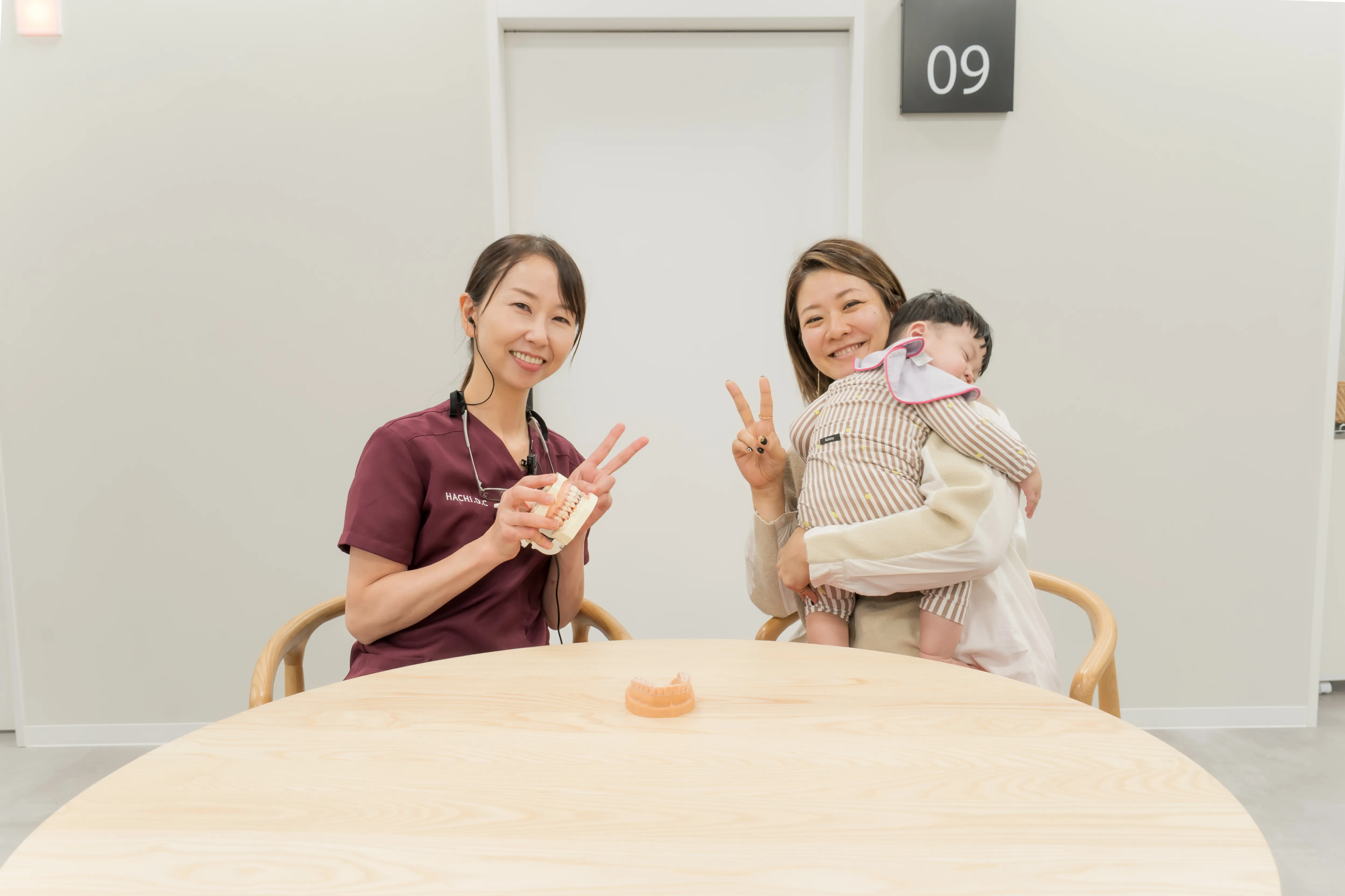 審美治療イメージ4